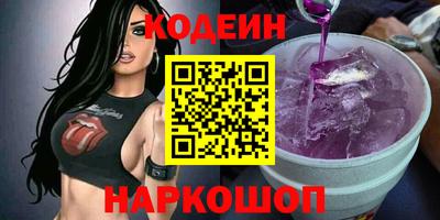 эйфоретик Кунгур