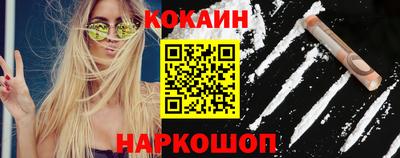 эйфоретик Кунгур