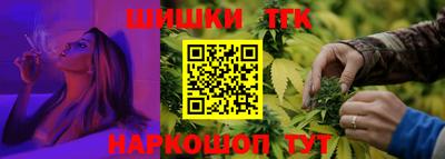 стафф Кулебаки