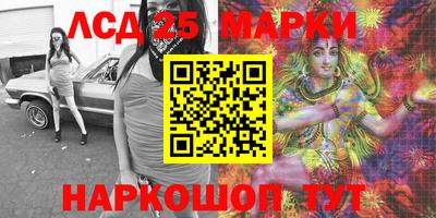 эйфоретик Кунгур