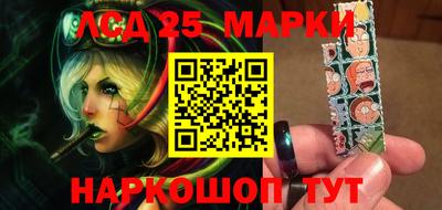 эйфоретик Кунгур