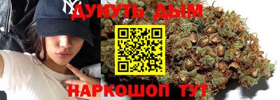 эйфоретик Кунгур
