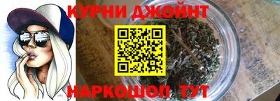 стафф Кулебаки