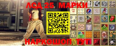 спиды Кумертау