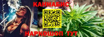 стафф Кулебаки