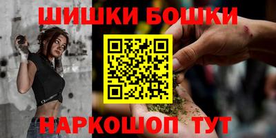 спиды Кумертау
