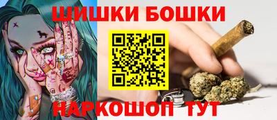 стафф Кулебаки