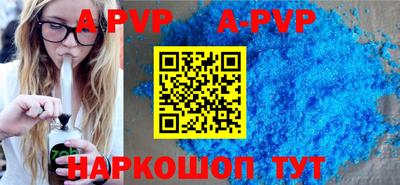 эйфоретик Кунгур