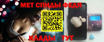 стафф Кулебаки