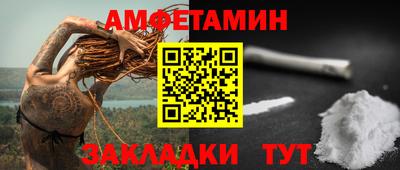 a pvp Лесосибирск