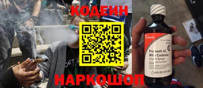 спиды Кумертау
