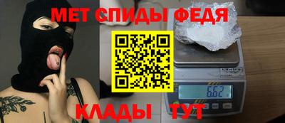 эйфоретик Кунгур