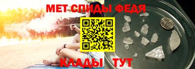 эйфоретик Кунгур