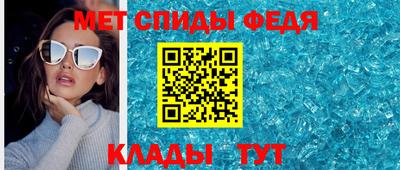 эйфоретик Кунгур