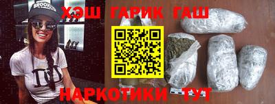 спиды Кумертау