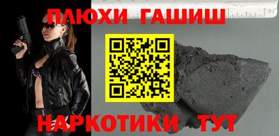 стафф Кулебаки